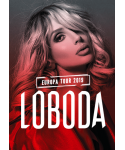 31.03. - 05.04.19 европейский тур