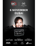 06.11.25 BIG ART FESTIVAL Dubai
